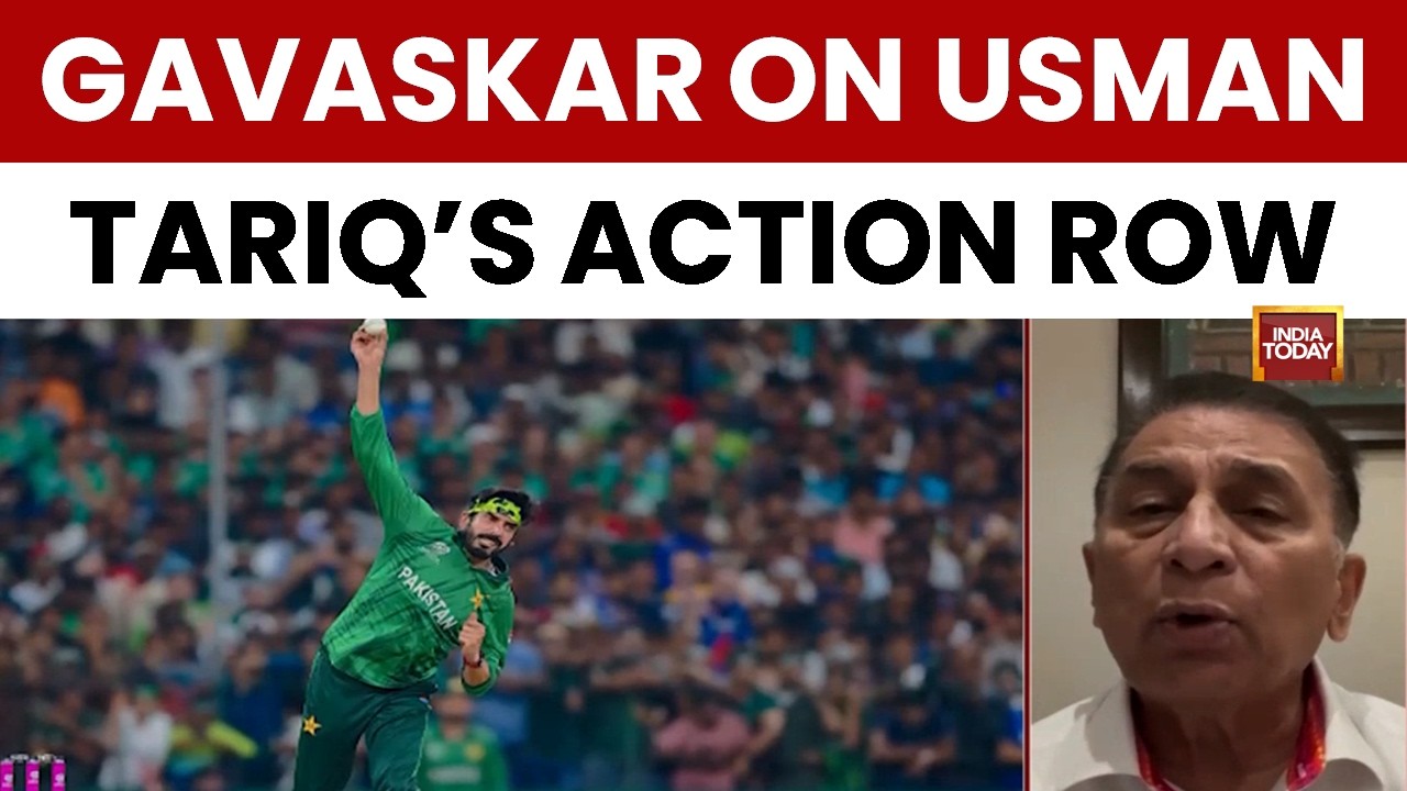 Sunil Gavaskar On Usman Tariq's Action: 'No Law Against Bowler Stopping And Delivering The Ball'