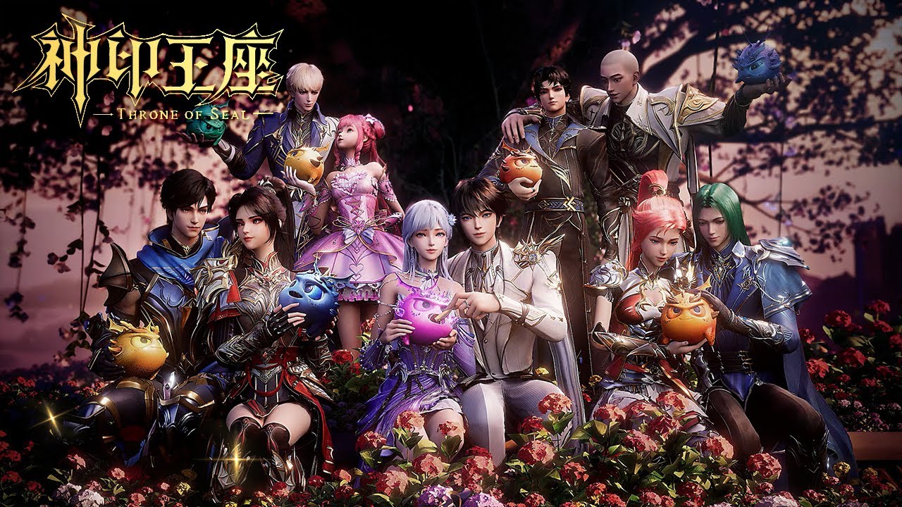 ✨Throne of Seal EP170-174 [MULTI SUB]