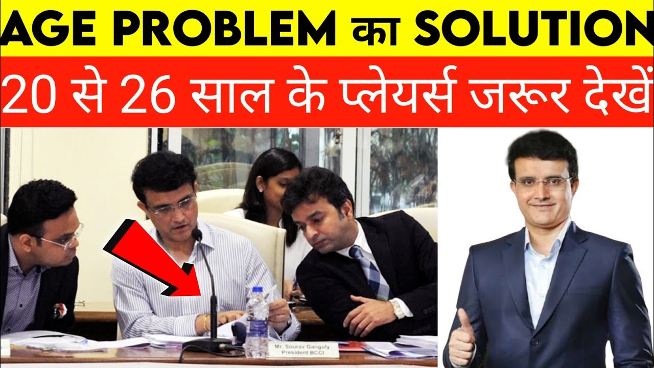 How to become a cricketer after age 20-25 |25 saal ke baad cricketer kaise bane | 2023 |