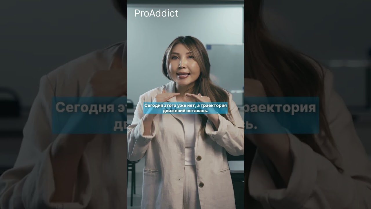 Уят. Курс 1 часть