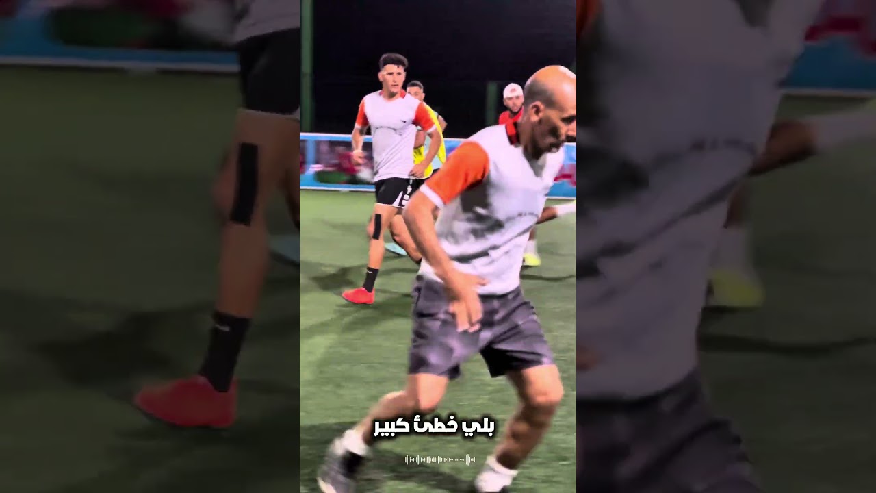 #footballskills#footballhighlights#goals#skil#fyp#viral#explore#trending#reelsfootball#footballreels