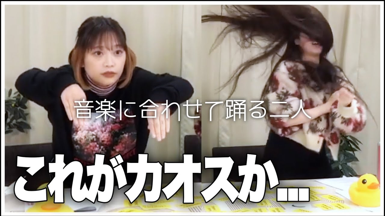 【声優】画面が本当にうるさいまほチャンネル