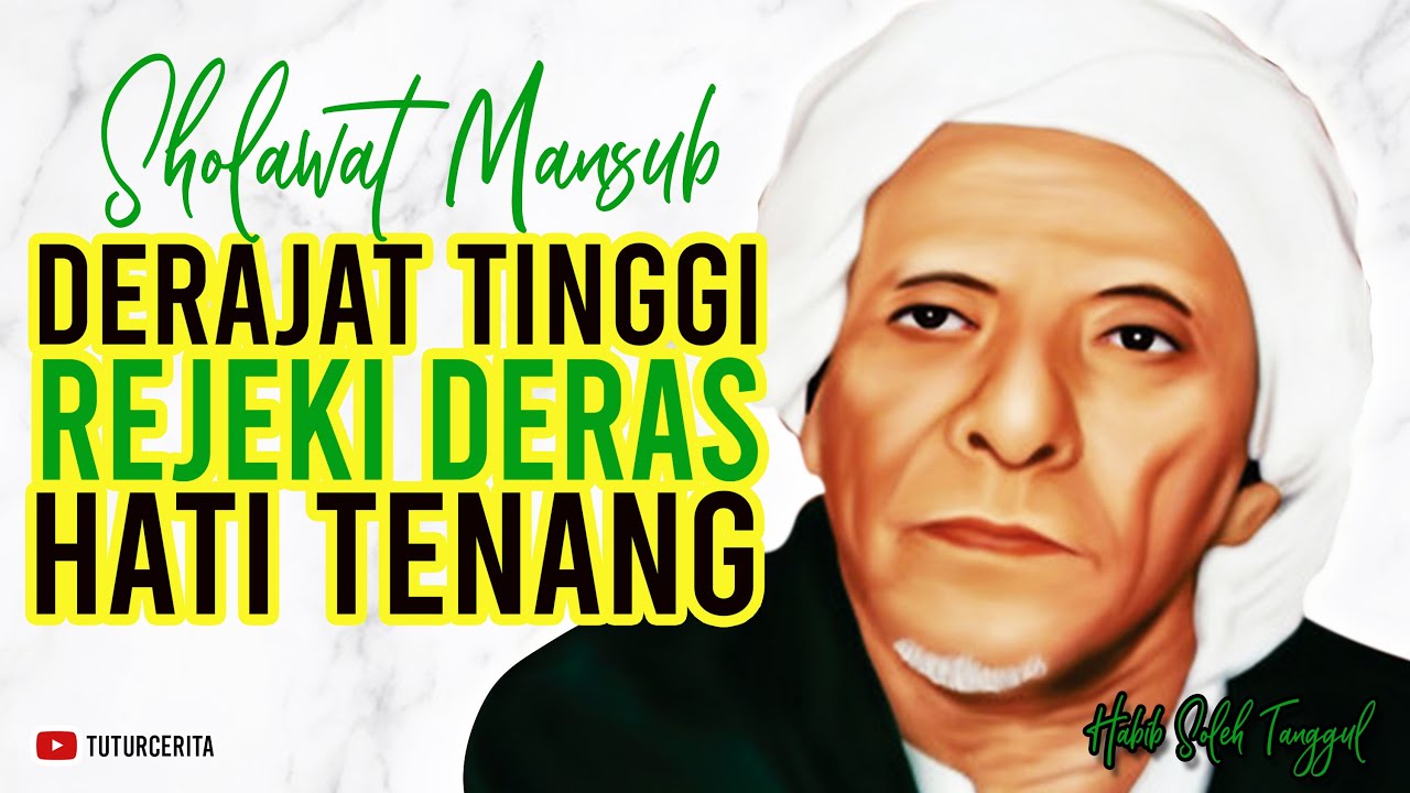 1 Jam Full Sholawat Manshub | Hajat Terkabul Rejeki Lancar Dari Habib Sholeh Tanggul