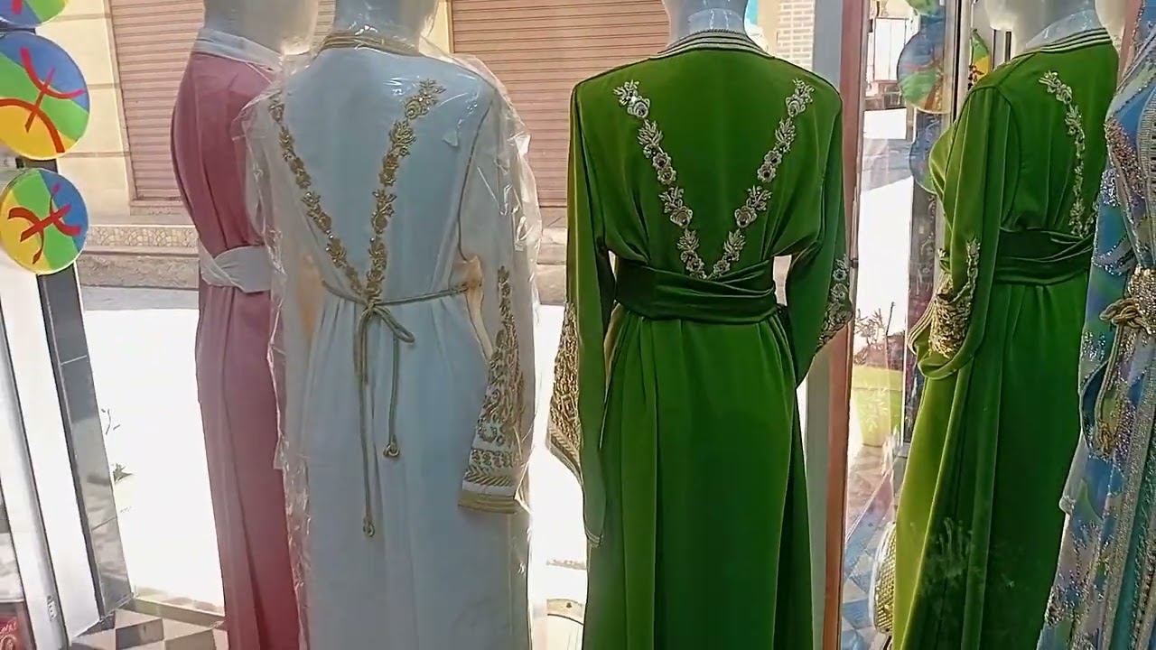الجلابة بالرندة  القفطان