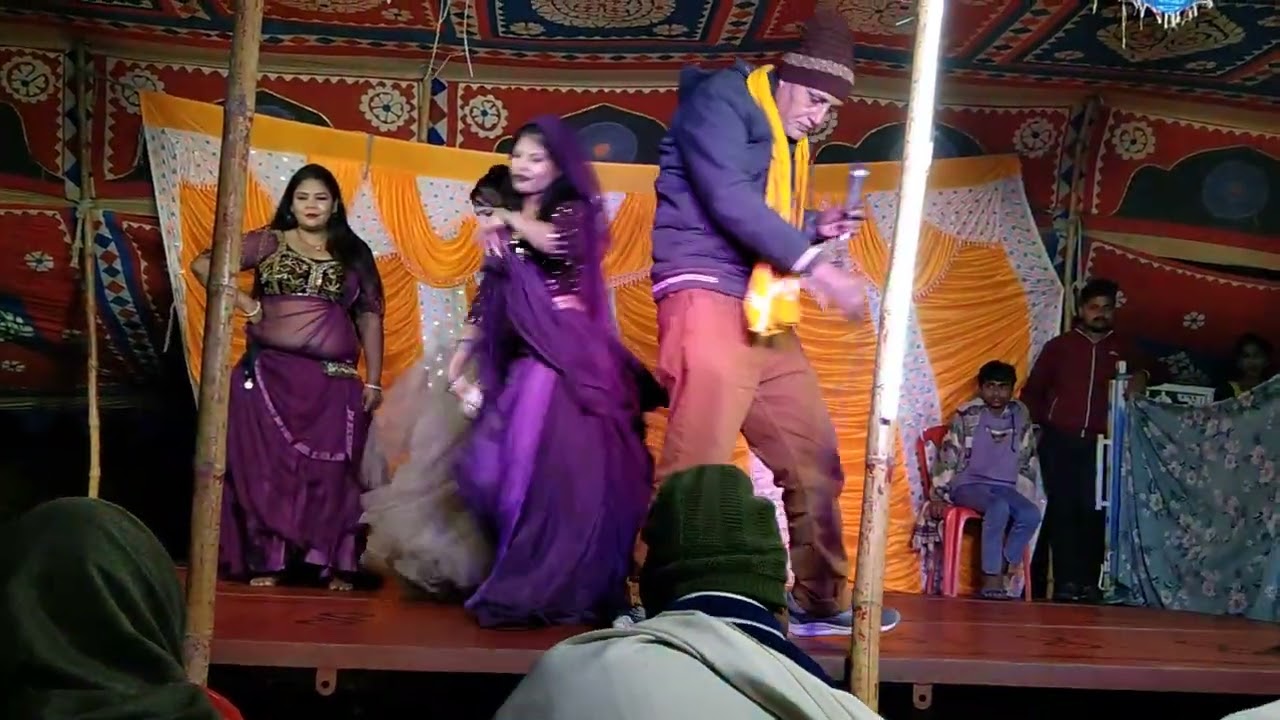 Supper Heet Nach Program (BiHAR)