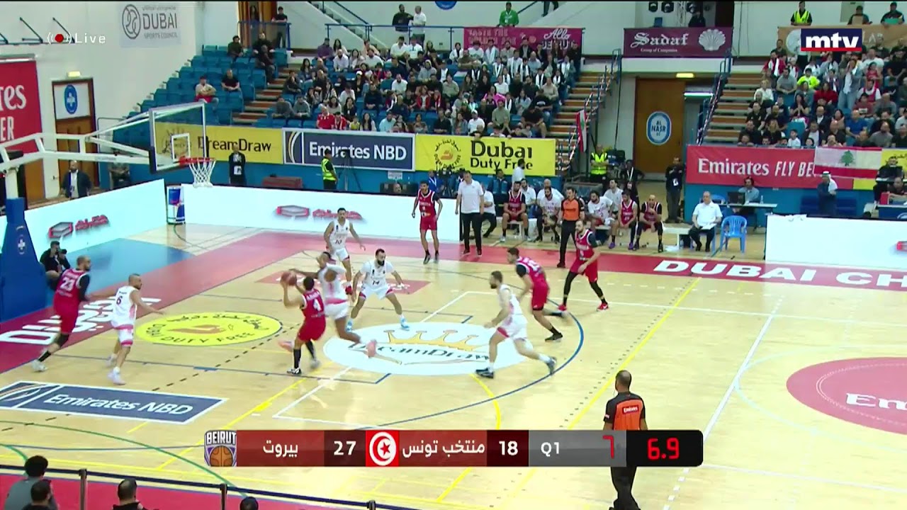 Dubai Basketball Championship | Finals - 1st Half - Beirut vs Tunisia NT