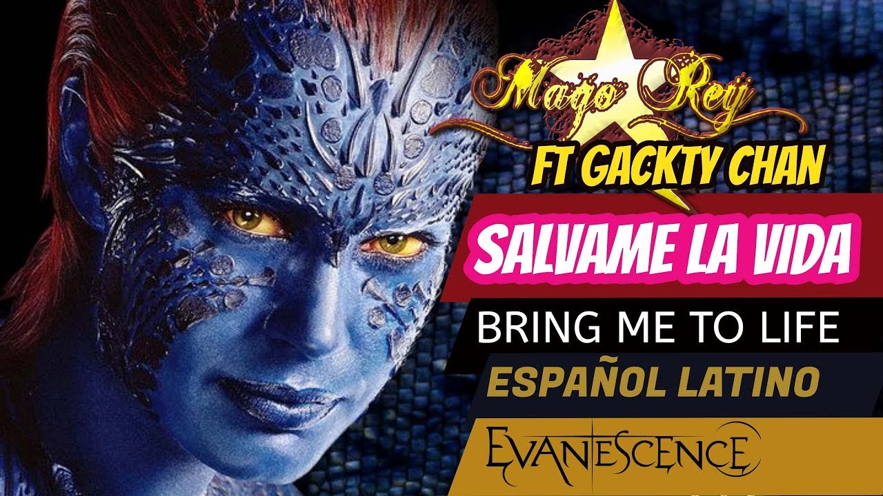 BRING ME TO LIFE (EPIC ROCK en ESPAÑOL) -Salvame La Vida - Mago Rey y Gackty Chan