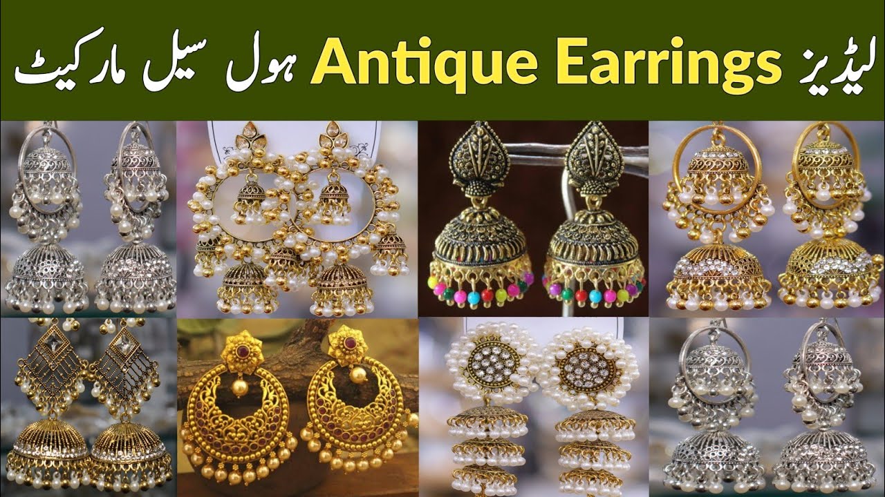 Wholesale Jewellery Market in Lahore | Artificial Jewellery | Indian Jewellery | Antique Earrings