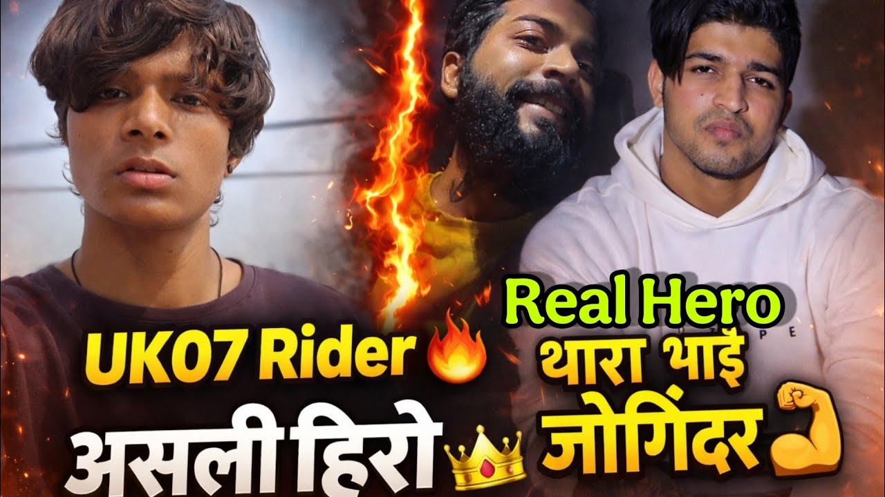 #uk07rider Thara Bhai Joginder Real Hero Hai🔥Full Support Joginder Bhaiya