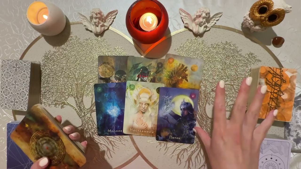 Его ВИДЕНИЕ Ситуации между Вами?.ПЛАНЫ?💔🔥🌚🗝️⏳🪐