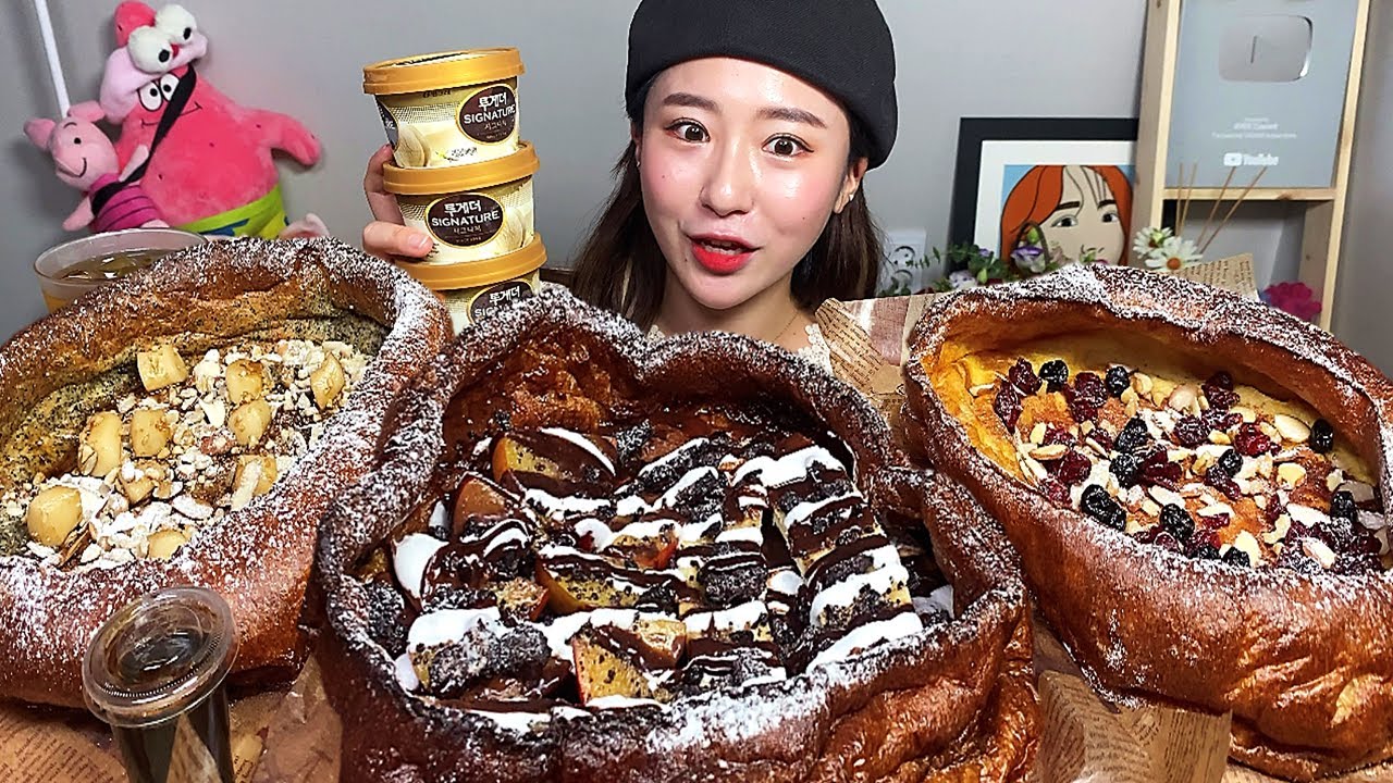 진주 망경 마롱 수제 팬케이크 더치 베이비 디저트 먹방 Dessert Mukbang