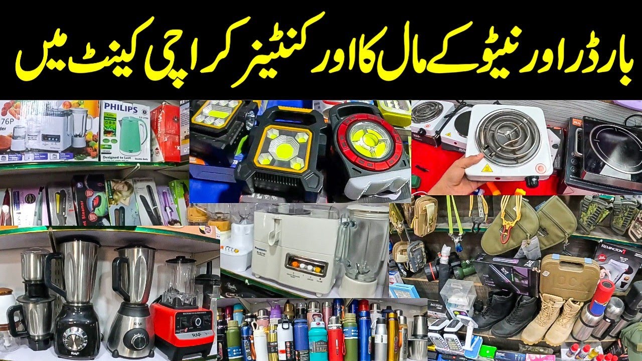 Cantt Station Bara Market Karachi New Bara Market Imported saman نیٹو کا سامان @focus with fahim