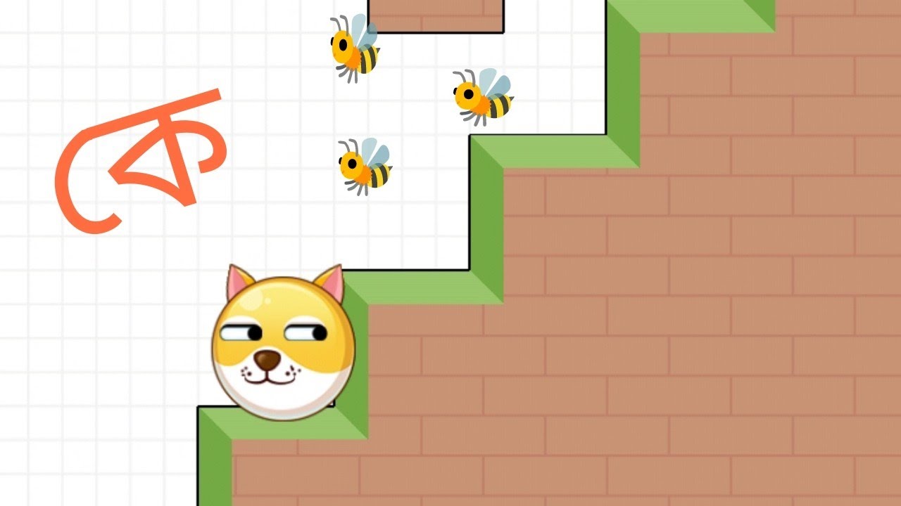 আমি কুকুরকে বাঁচালাম dog save 🐶 mr totom gamer 