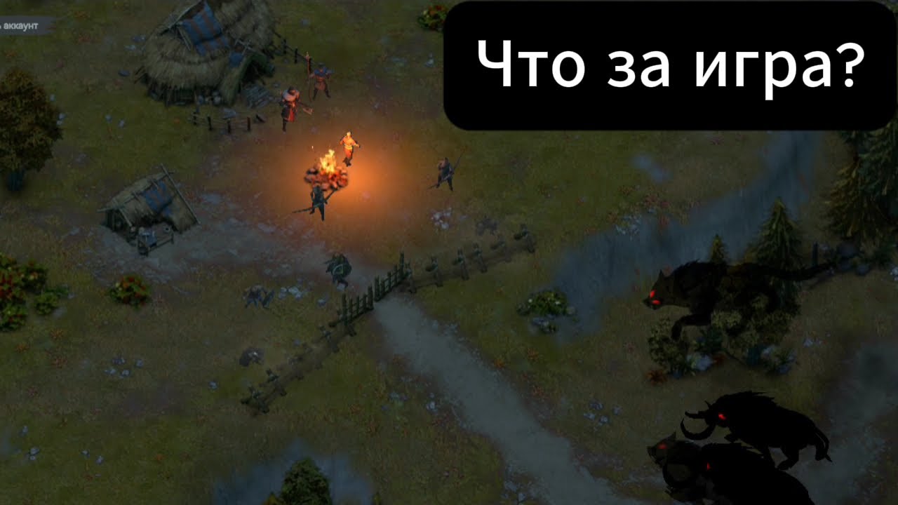 Обзор за 1 мин  