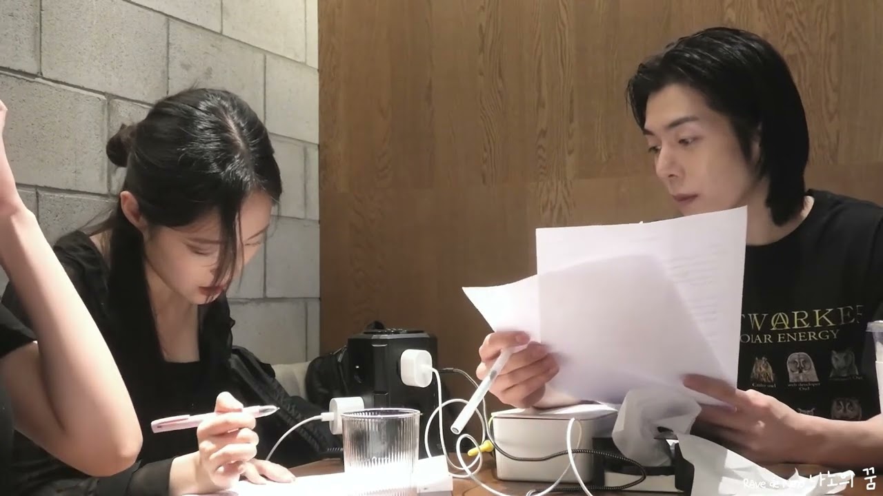 NANO - BEWAVE THE FIRST MOVEMENT 나노 cut 240224