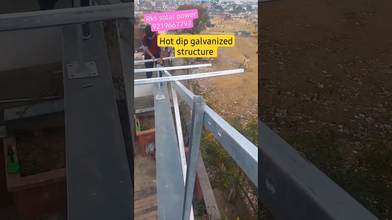 hot  dip galvanized solar mounting structure