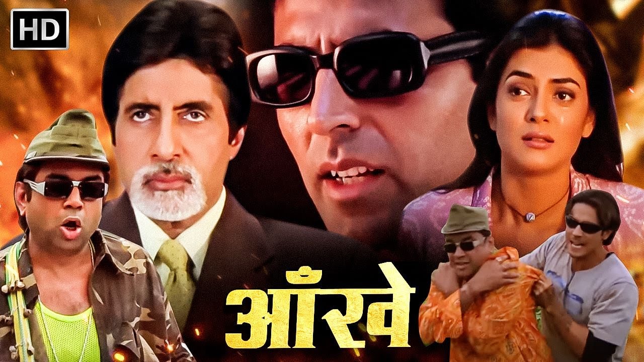 अक्षय कुमार,अमिताभ बच्चन की जबरदस्त हिट मूवी - आंखें (2002) - परेश रावल, अर्जुन रामपाल, सुष्मिता सेन