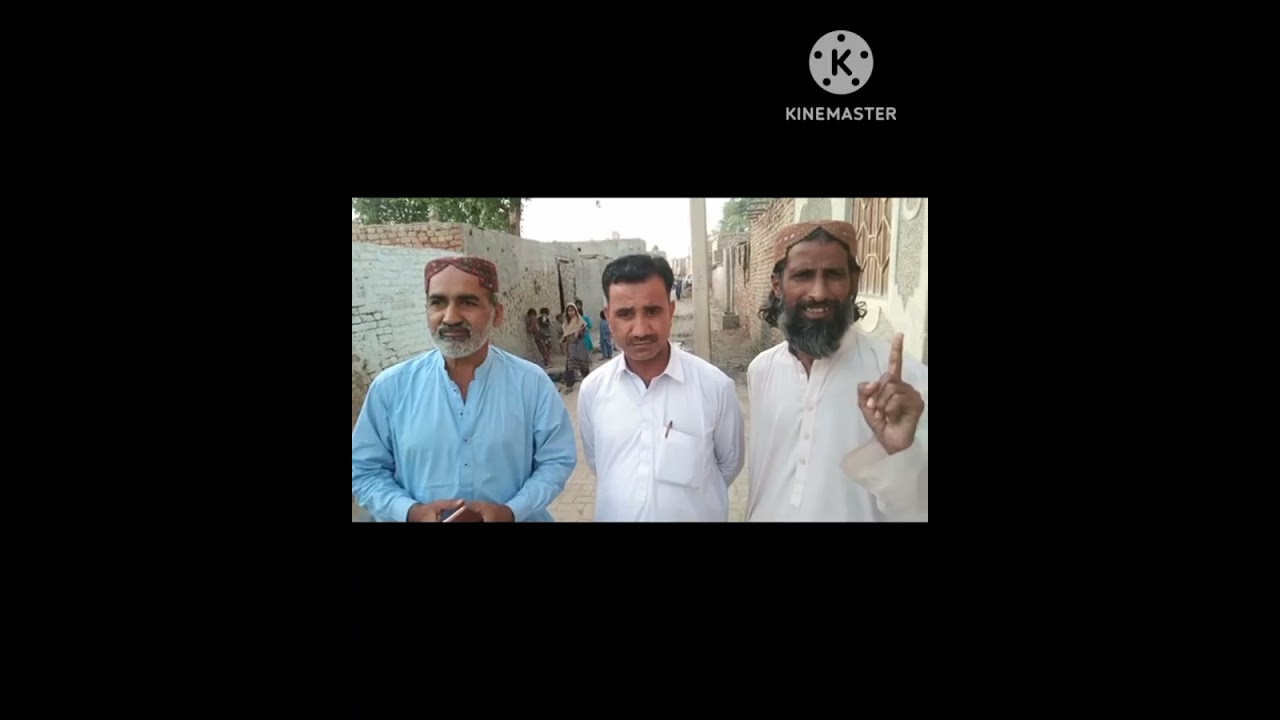 2023 وارڈ17 مراد کالونی ڈیرہ اللہ یار ضلع جعفرآباد بلوچستان 