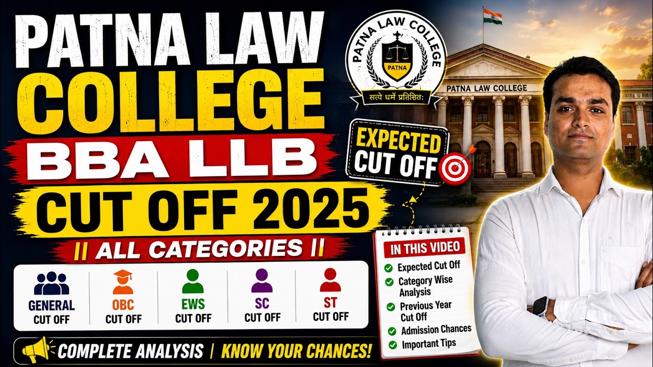 Patna Law College cut off 2025 | patna alaw college  update