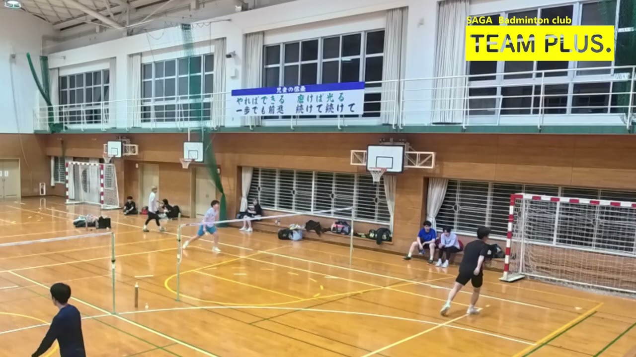 2026.1.24　永石・丹下　TEAM PLUS.定期練習