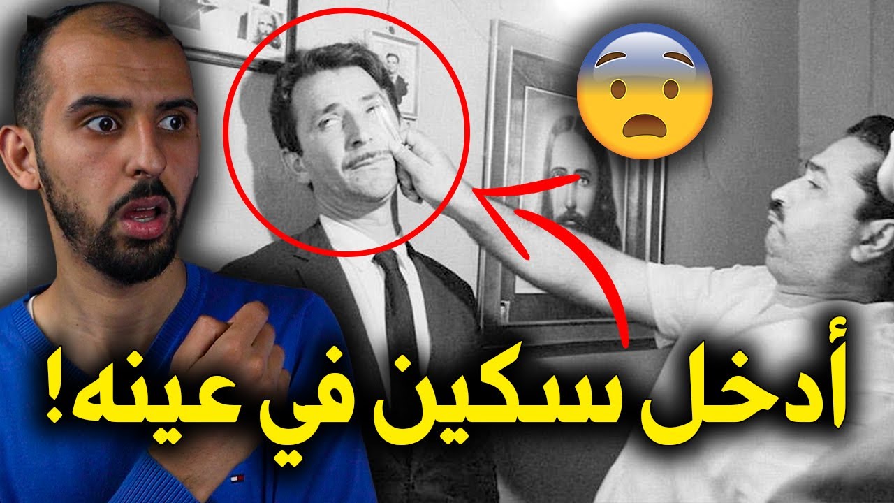 رجل تجسّدته روح طبيب فتحول لمعالج خارق للطبيعة! 😨 | قصة حقيقية