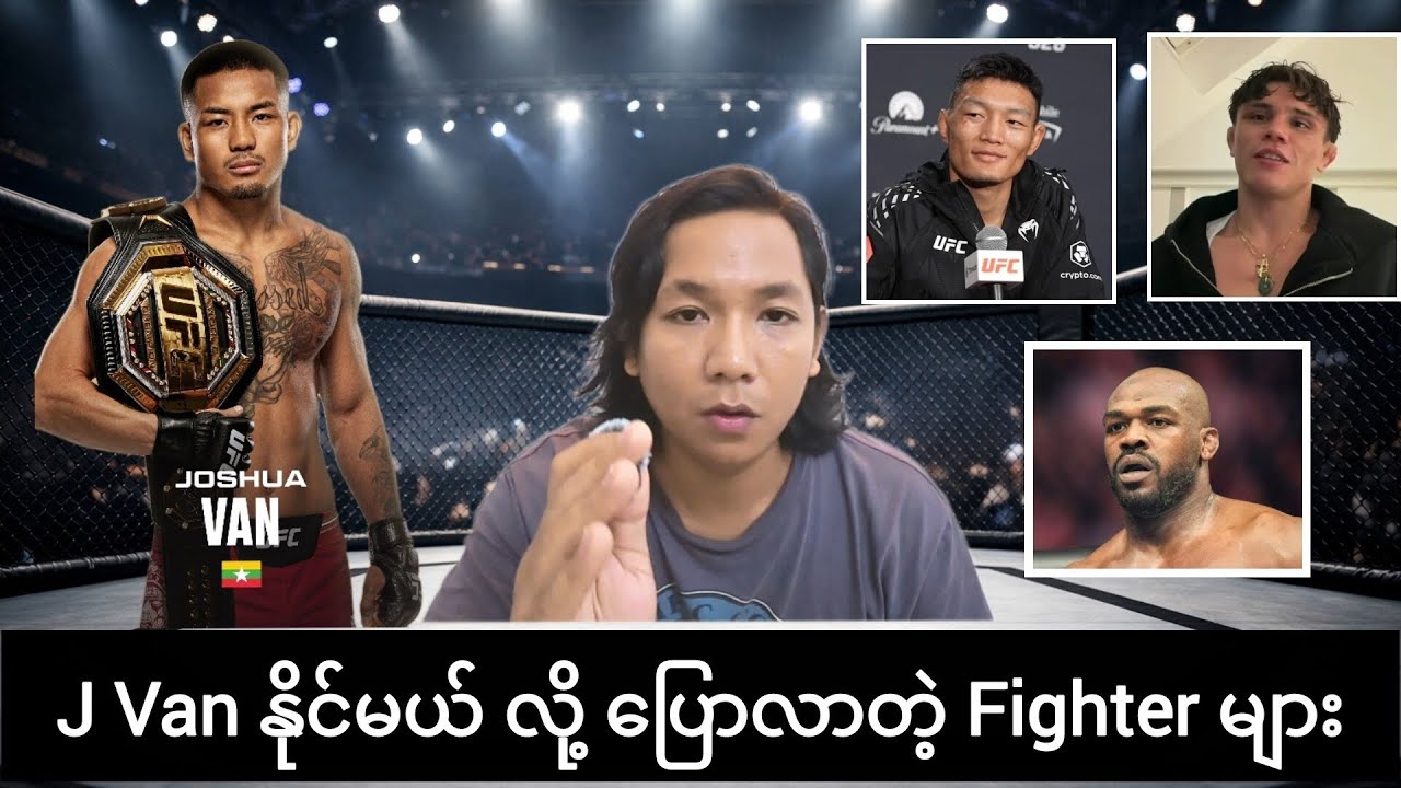 Joshua Van,  Jon jone, Kyaw swar win တိူ့ ရဲ့ သတင်းတိုများ