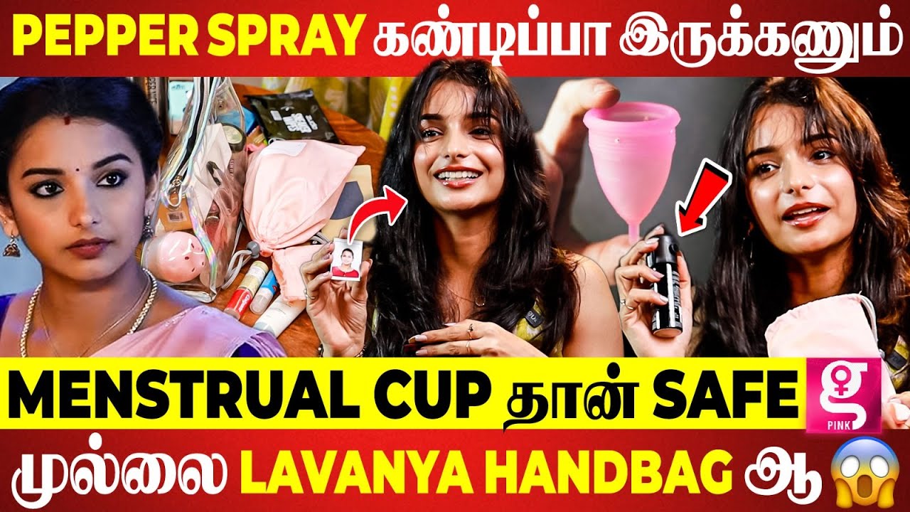 என் பணத்தை காப்பாத்திய Donar Card; Lipstick சாப்பிடுவீங்களா😱Actress Lavanya Handbag Secret