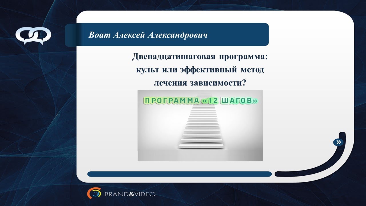 О 