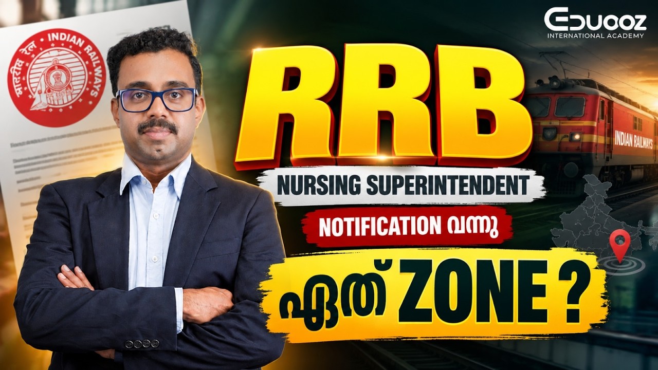 RRB Nursing Superintendent | Official Notification Out Now!