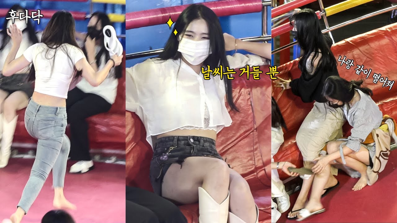 내 패션에 날씨는 거들 뿐 @1582ㅣDisco pang pangㅣTagadaㅣKoreancultureㅣ