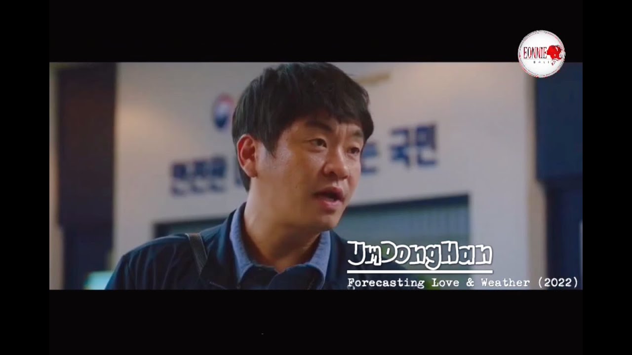 LEE SUNG WOOK in FORECASTING LOVE & WEATHER (2022)