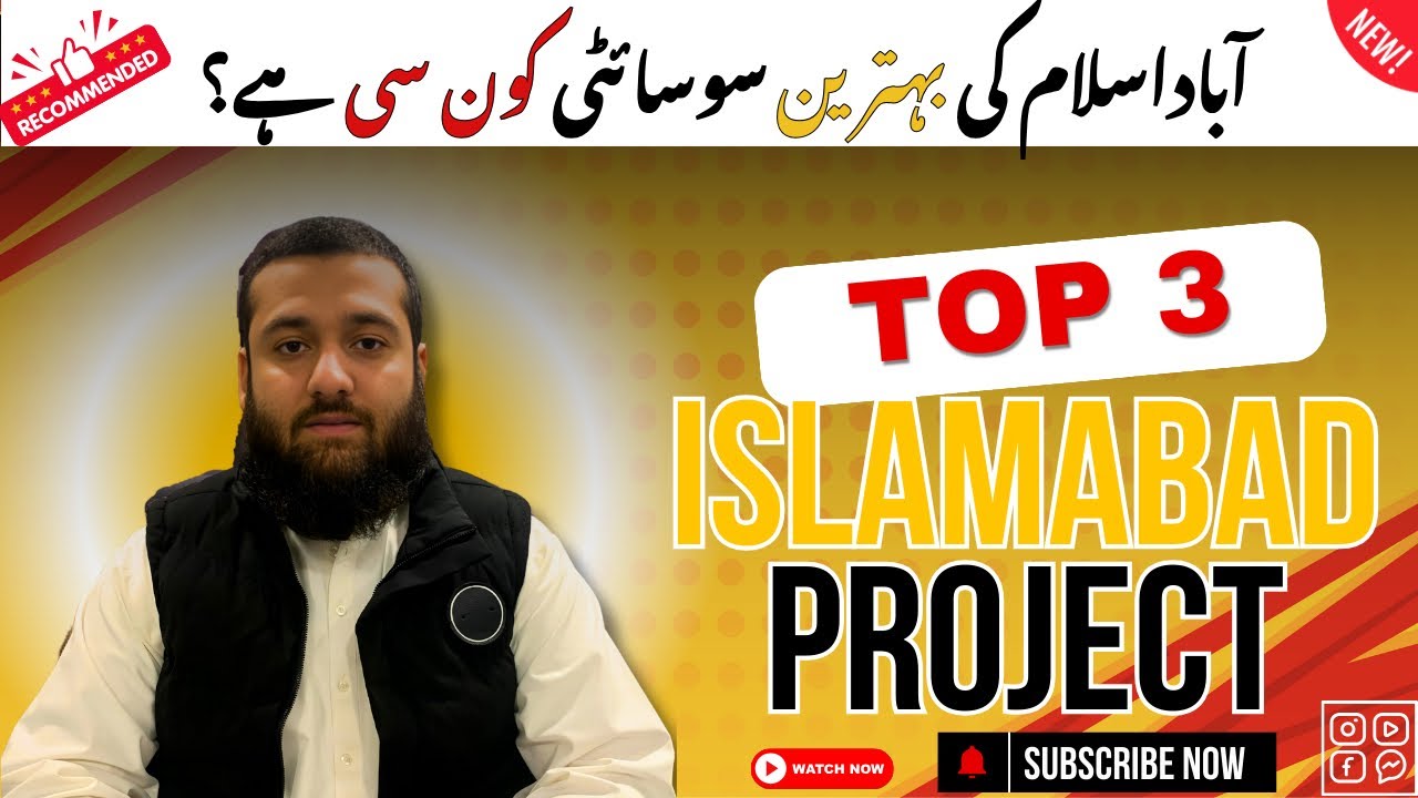 Top 3 Housing Projects In Islamabad & Best Time To Buy Property By Saeed Jee Enterprises