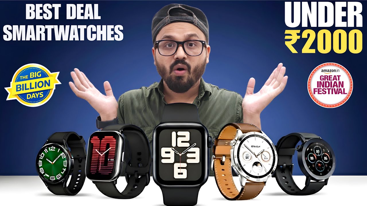 BBD SALE⚡️Best Smartwatch Under 2000 Deals On Flipkart BBD/Amazon Sale⚡️Best Smartwatch Under 1500