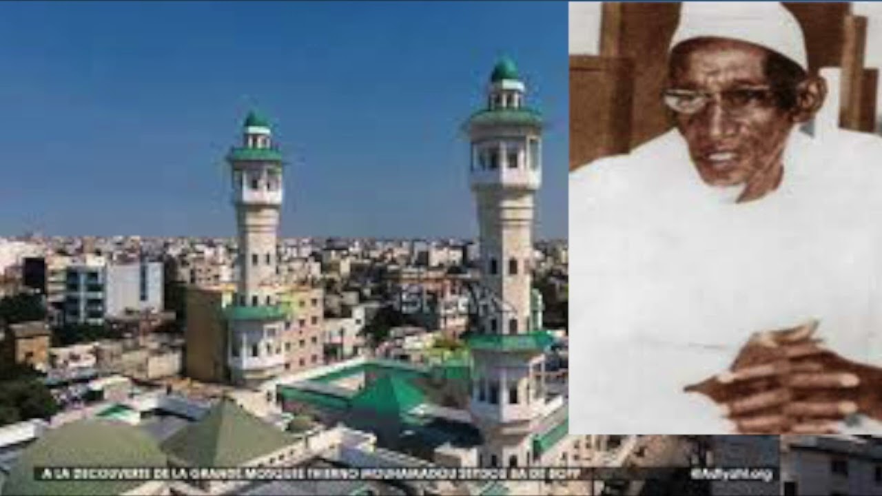 CEERNO MUHAMMADU SAYDU BAH/HAMET LY