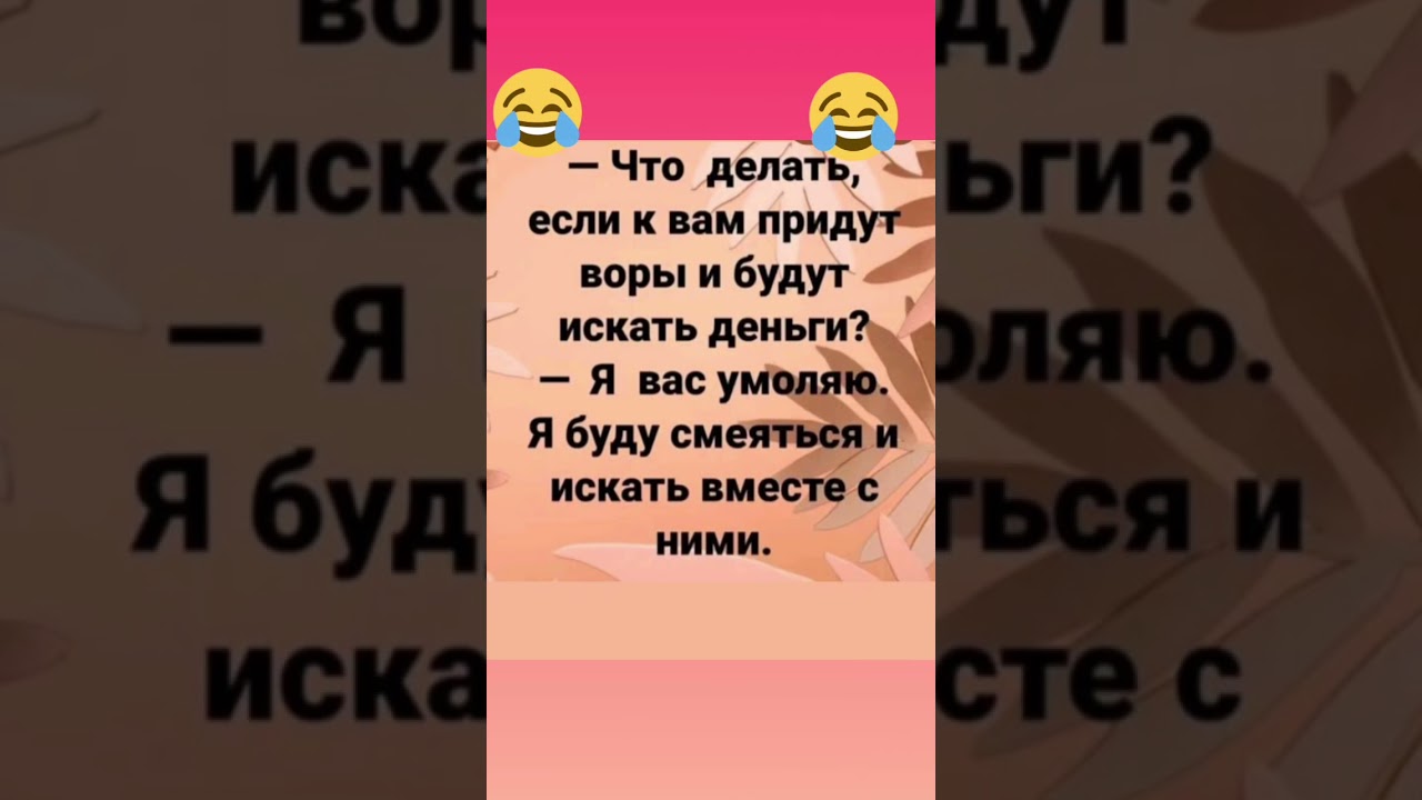😁