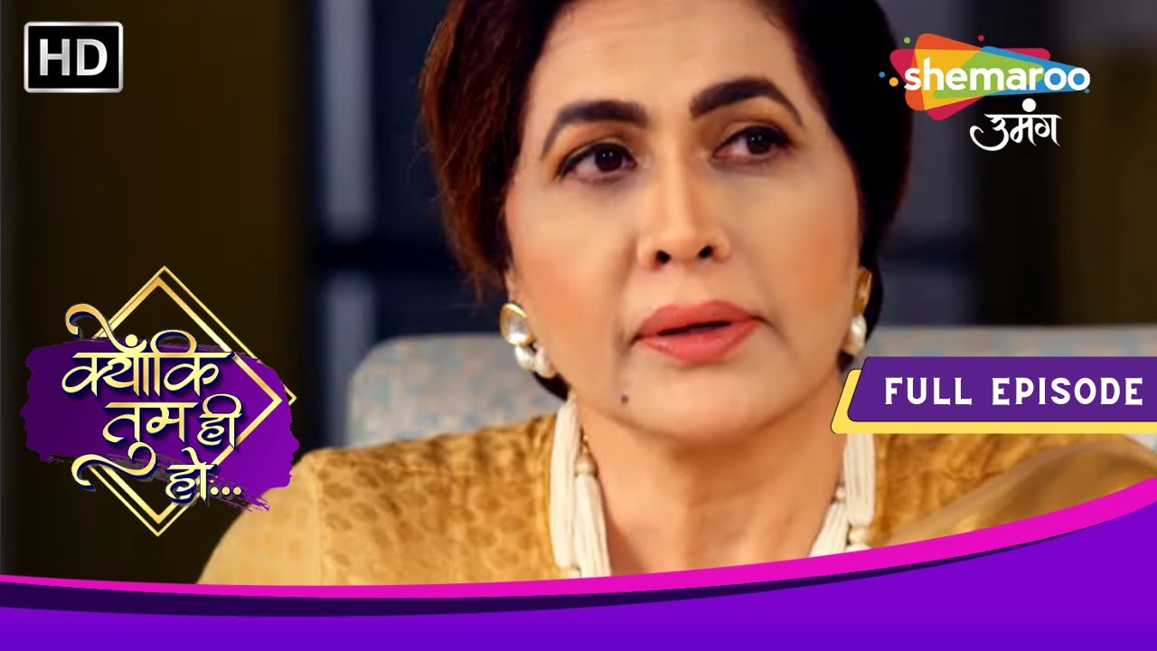 Kyunki Tum Hi Ho | Full Episode | Menka Fass Jayegi | Episode 183 | Shemaroo Umang