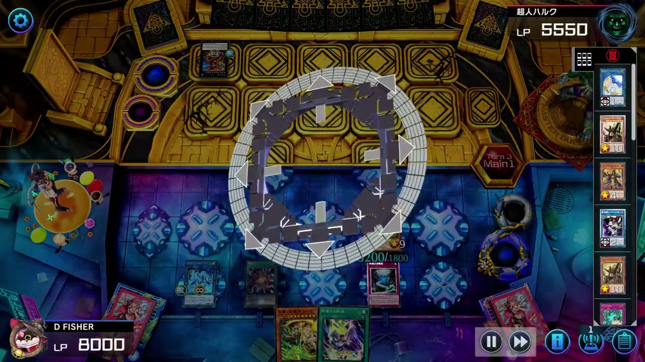 [Seaon 51 MASTER] 絢嵐 VS リシド(絢嵐 VS 利希德)
