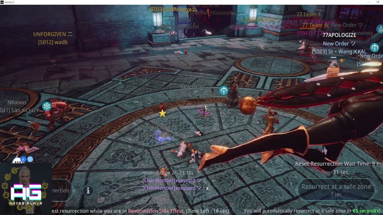 SA EVENING SLOT TOWER 4F CONTEST | SEIYA POV - MIR4