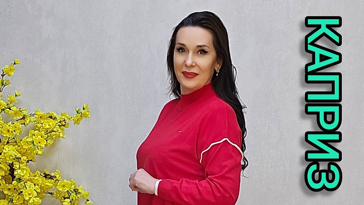 💥НОВИНКИ ДЛЯ МУЖЧИН 🌺ДОСТАВКА ПО РОССИИ 👍 #обзор #модныепоказы #стиль #мужскиекостюмы 