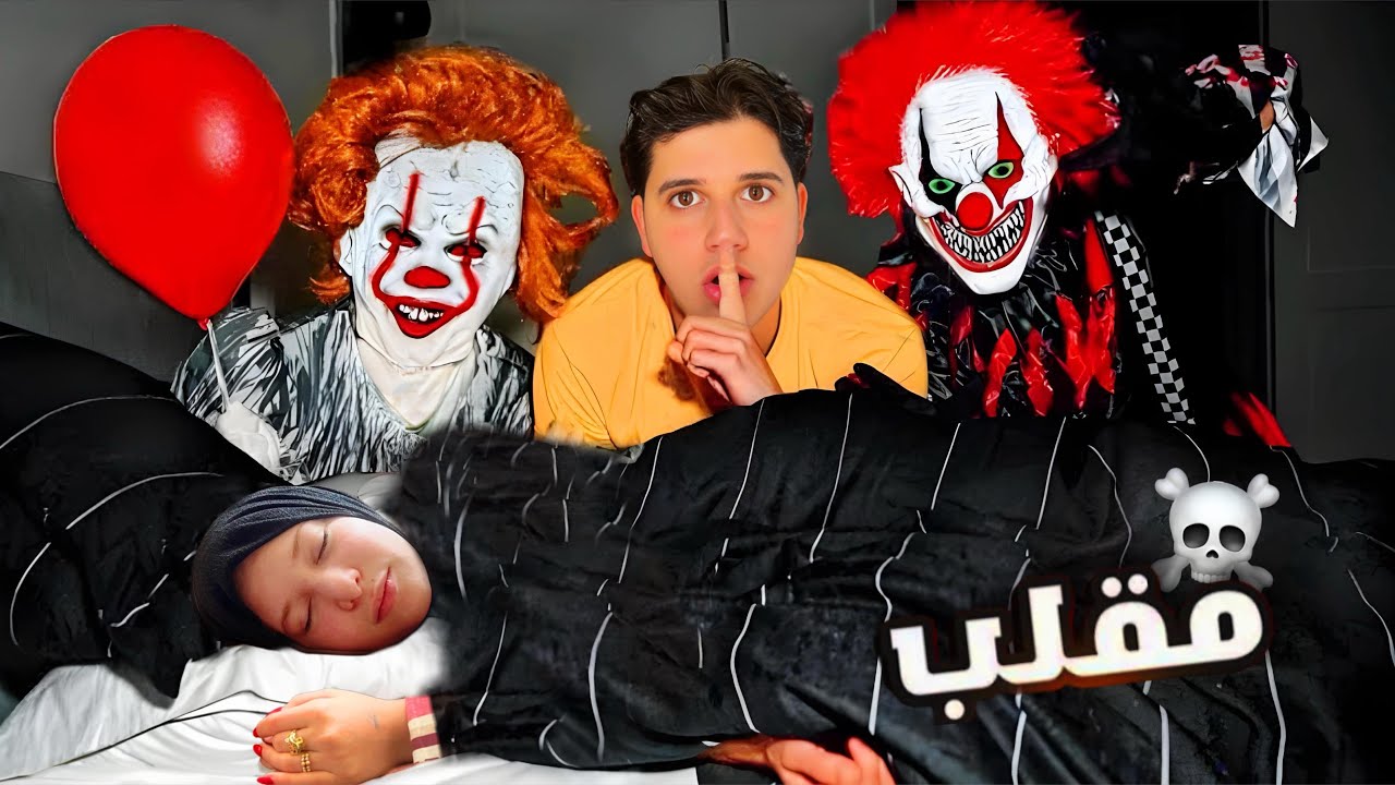 عملت مقلب بغرفة نوم جنى ما توقعت تبكي…!!مخيف😱