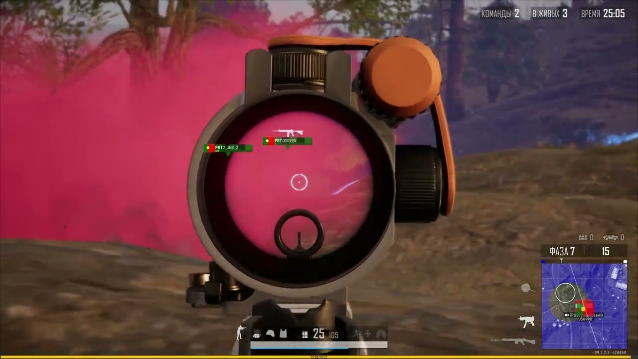 дуо  vol. 3