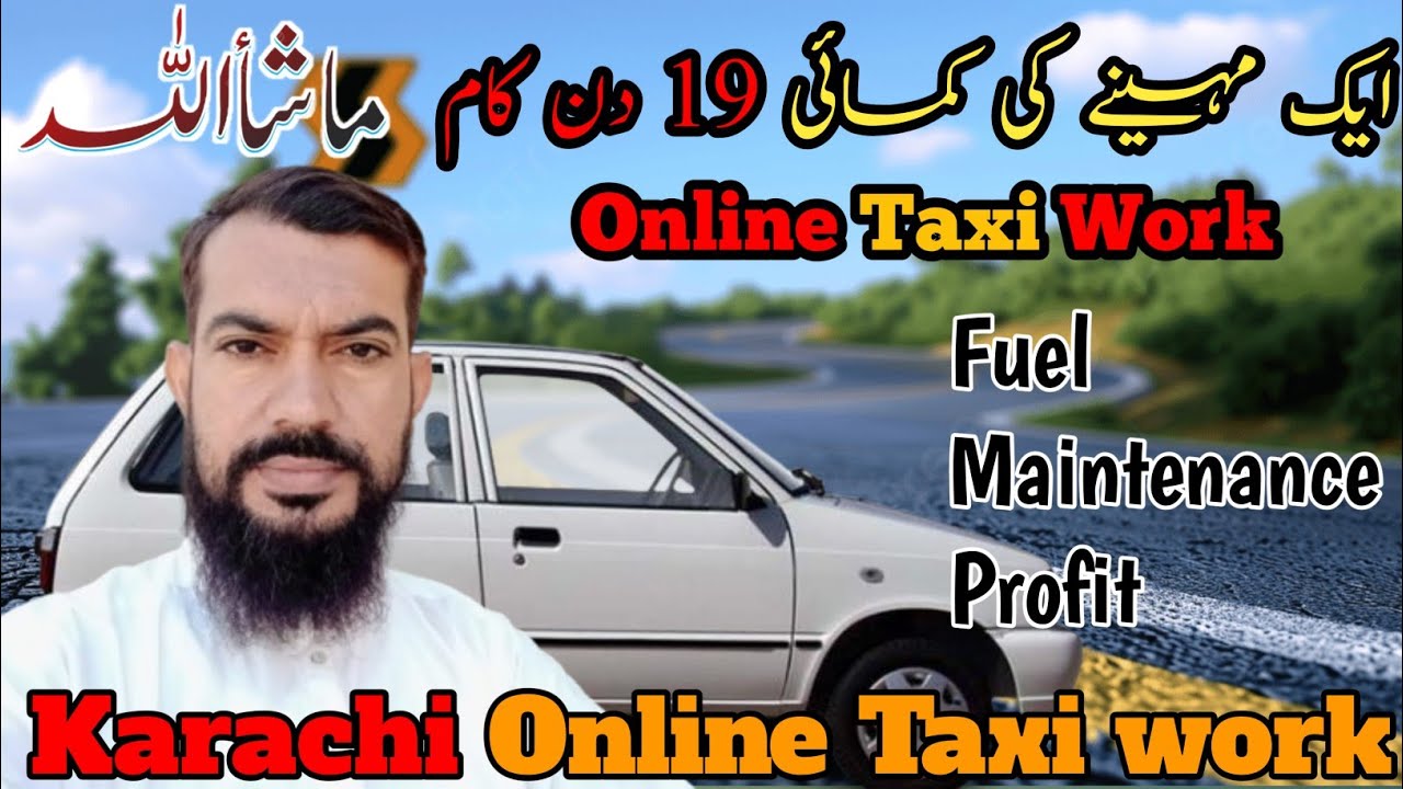 Mehran 🚗 Mahine Ka Hisab Kitab !! Online Taxi Work 🤩🥳
