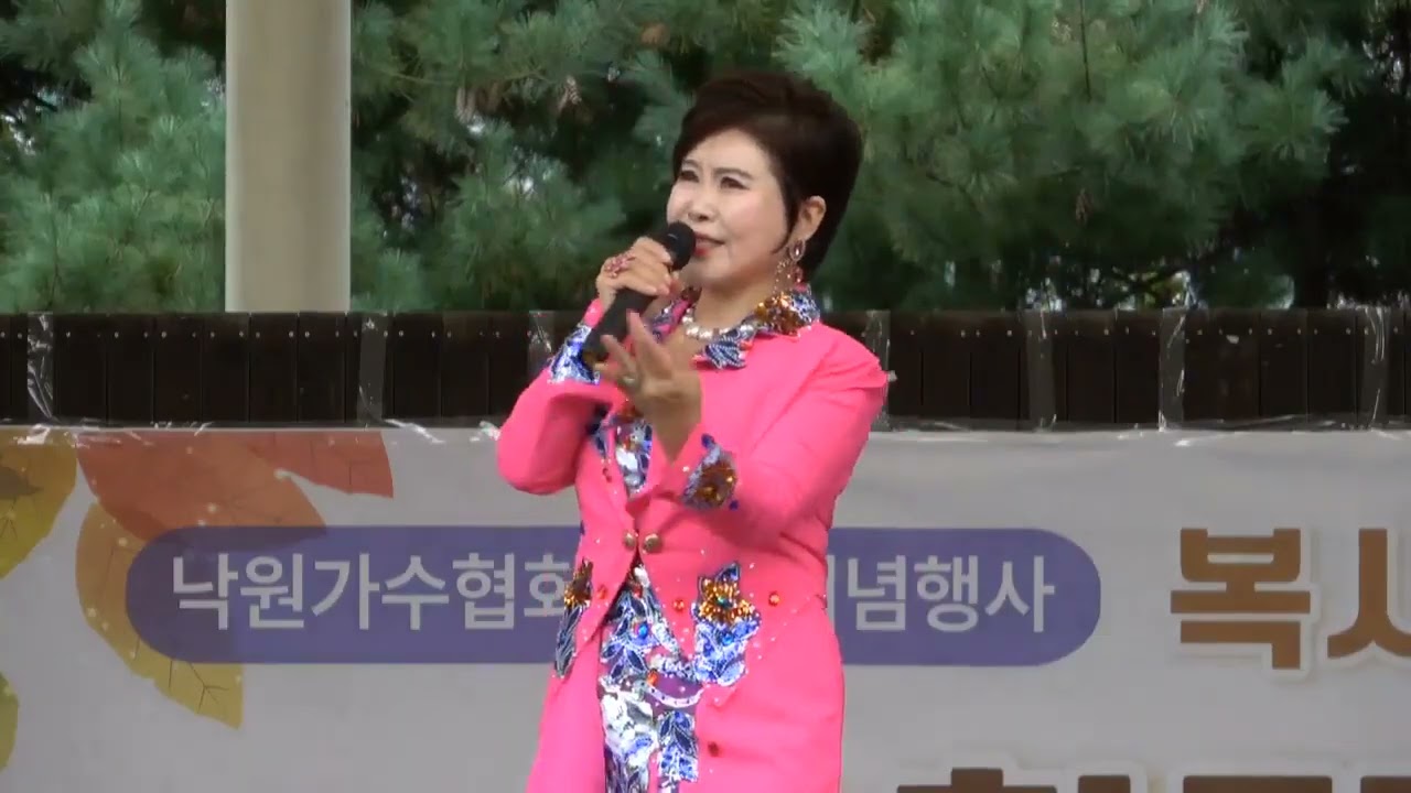 #한효민/떠난후에야/그남자/우연이/원곡#복사골 축제#