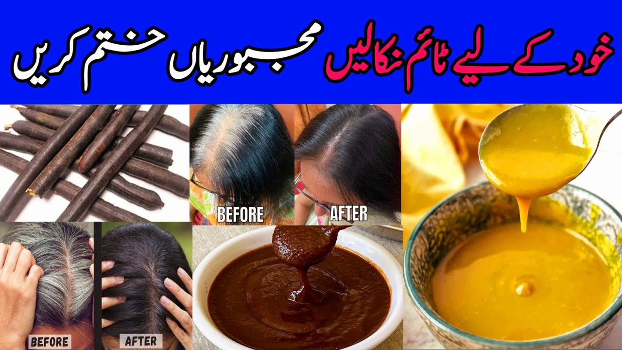 4 in1 video How to dye your hair black,brown in 20mint😱permanently grey coverage|Best hair remedies