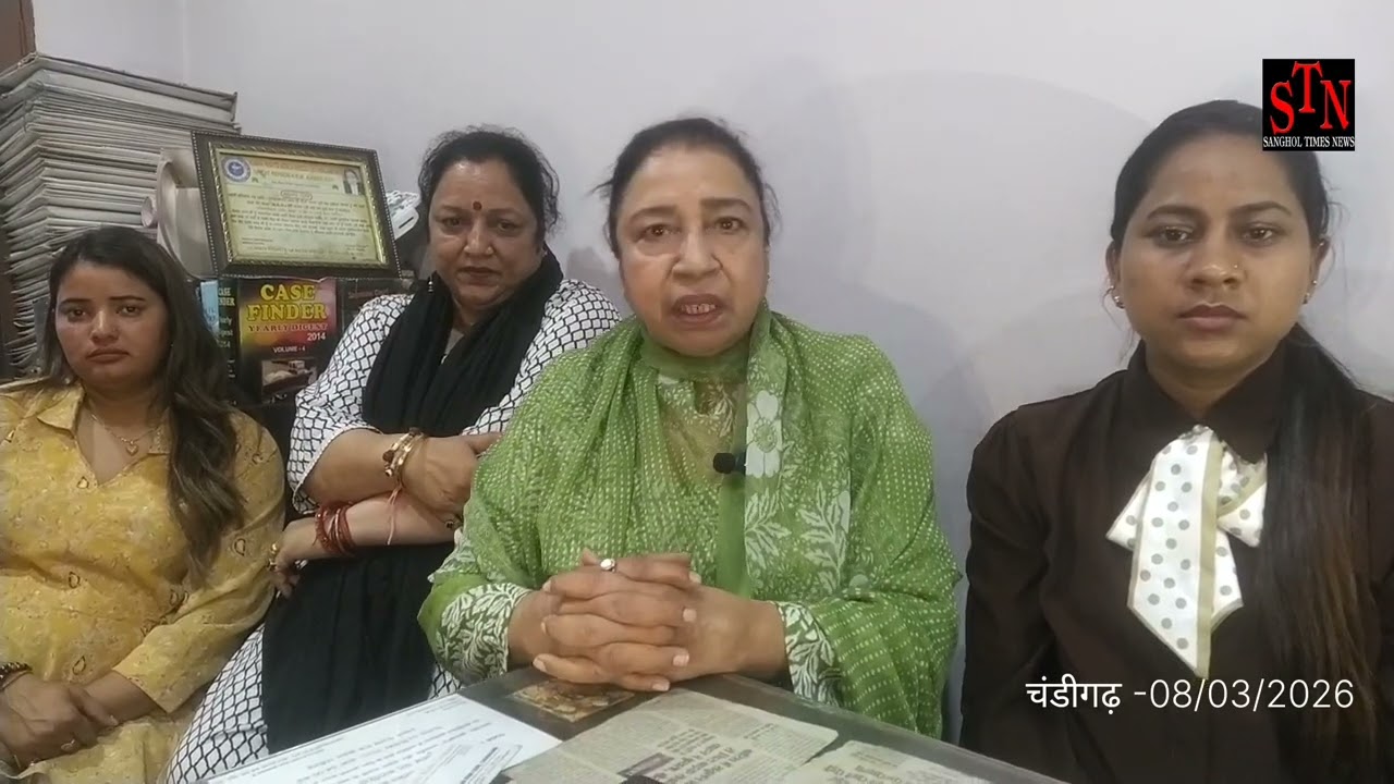Human Right Munch celebrated Women's Day, Congratulations by Pritpal Kaur, & Renu Rishi Gautam