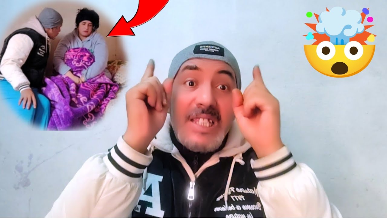 مازال ماجاتش لدارها😱الله ياخد فيها الحق 🤲عيشا تنا في الجحيم😭