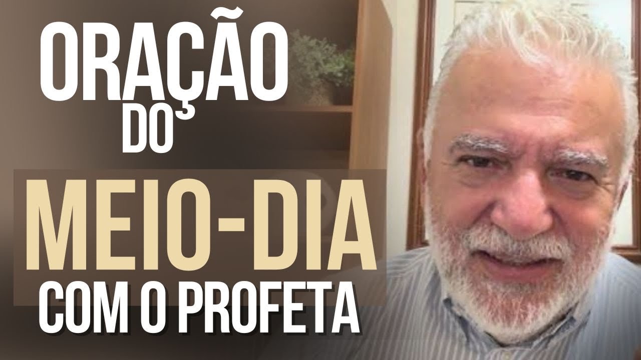 ORAÇÃO DO MEIO-DIA 