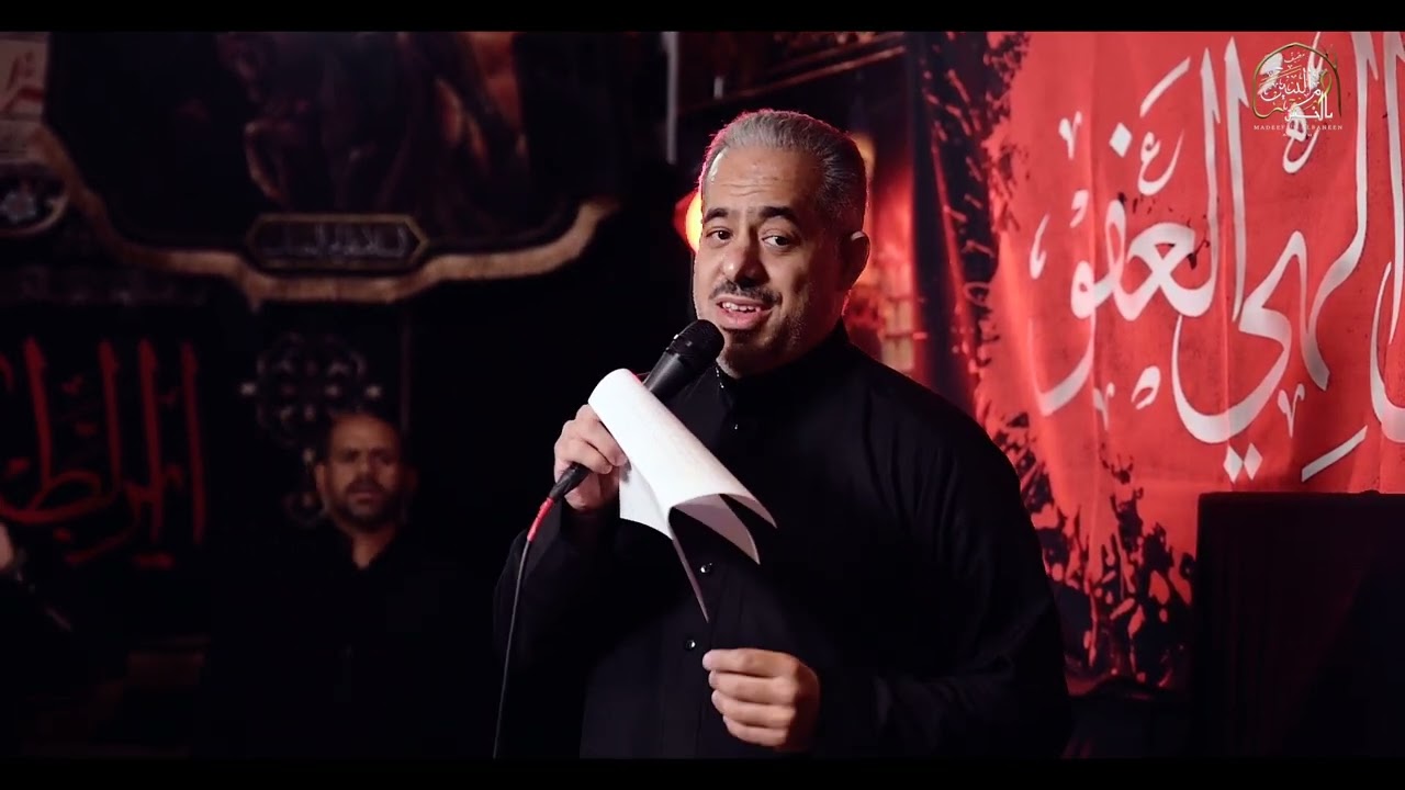 يا حادي عشرها و زينب غريبة  | الرادود ميثم ال ابراهيم | ليلة 11 محرم 1447