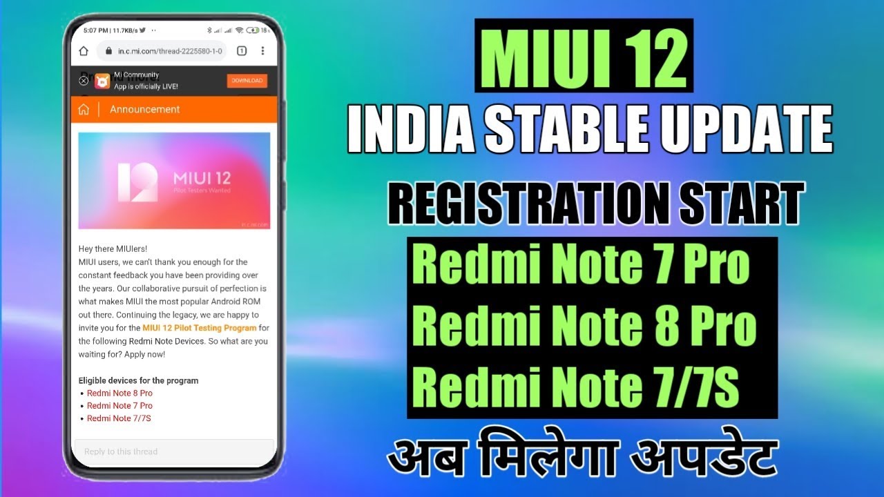 MIUI 12 India Stable Update Registration Start With | MIUI 12 Pilot Testers