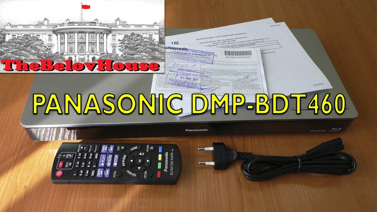 Распаковка и шустрый обзор 4K smart-blu-ray 3D плеера Panasonic DMP-BDT460